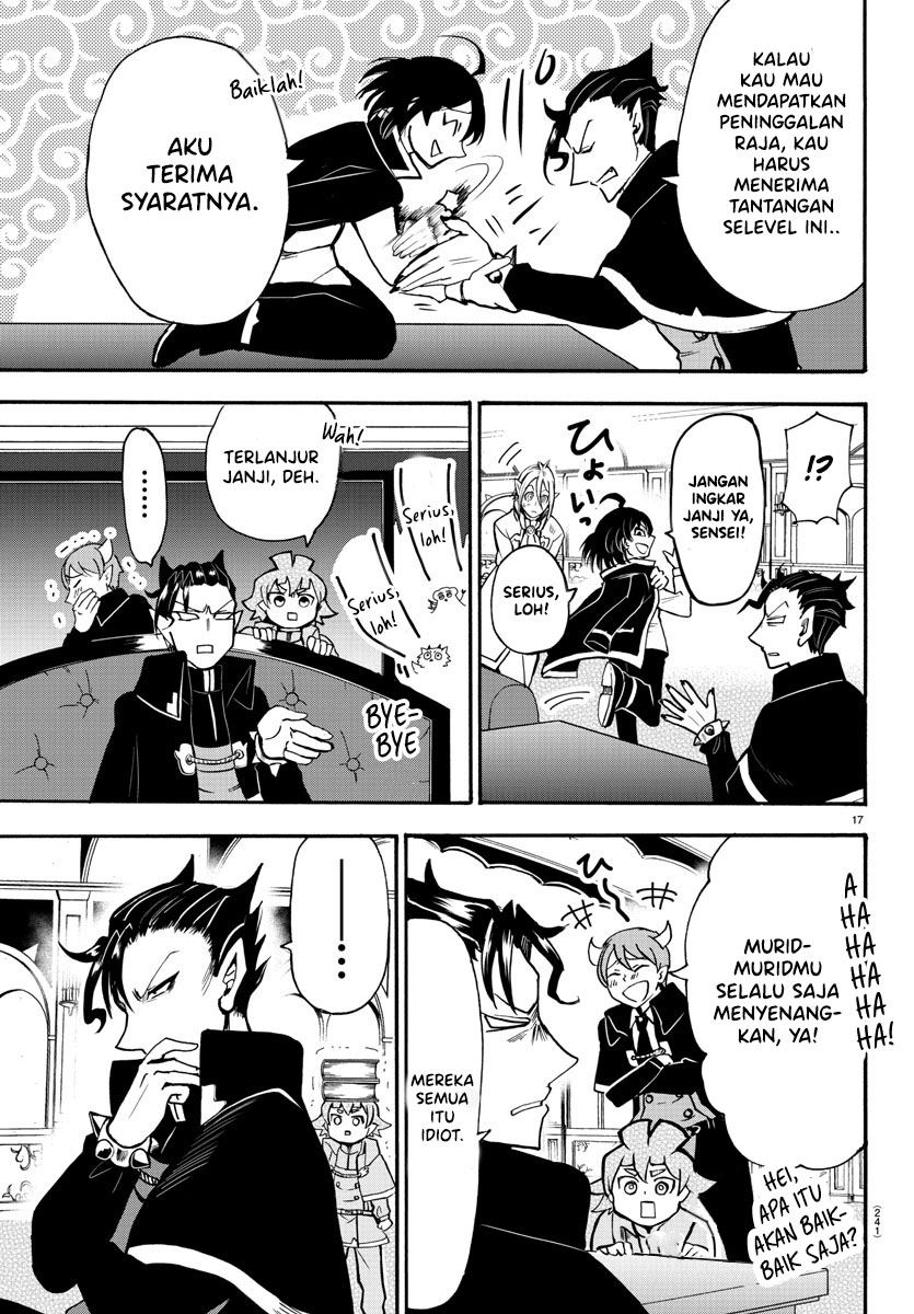 Mairimashita! Iruma-kun Chap 55 - Next Chap 56