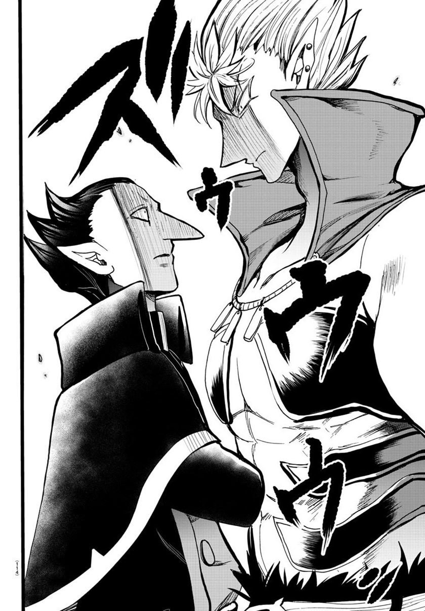 Mairimashita! Iruma-kun Chap 57 - Next Chap 58