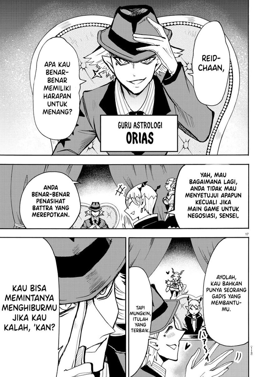 Mairimashita! Iruma-kun Chap 57 - Next Chap 58