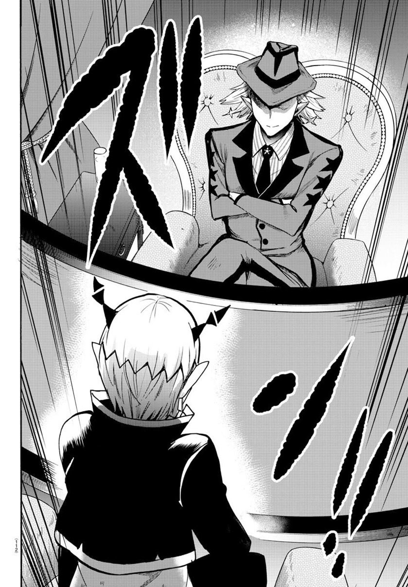 Mairimashita! Iruma-kun Chap 57 - Next Chap 58