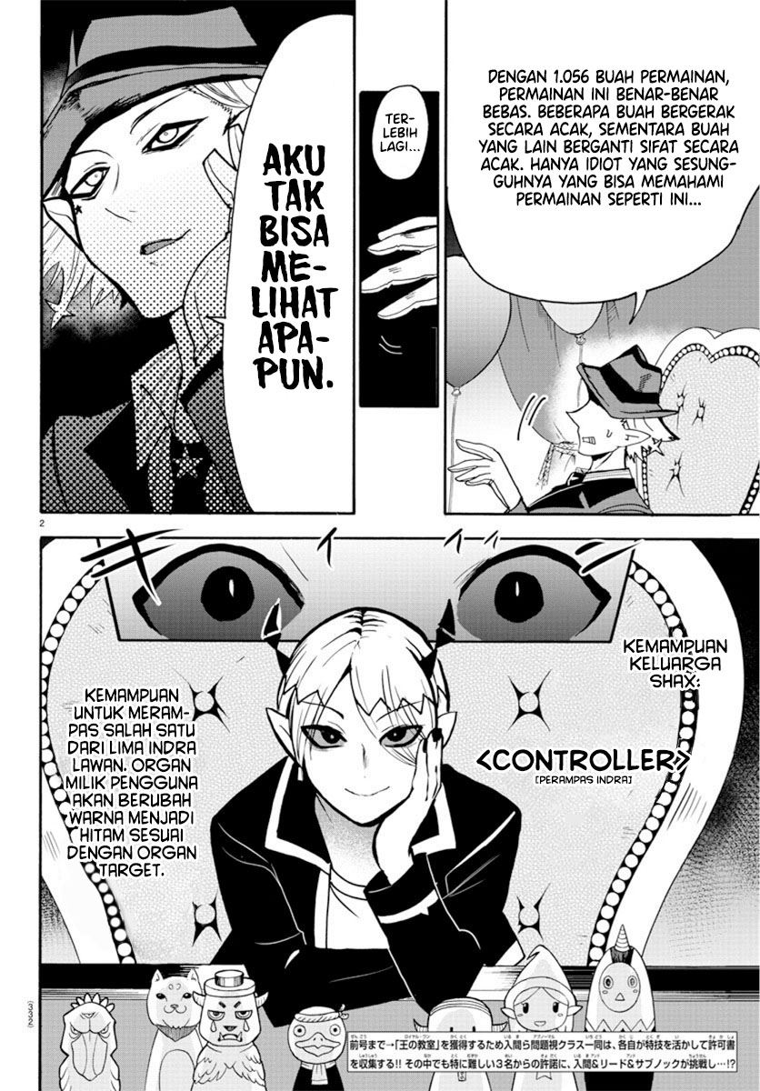 Mairimashita! Iruma-kun Chap 58 - Next Chap 59