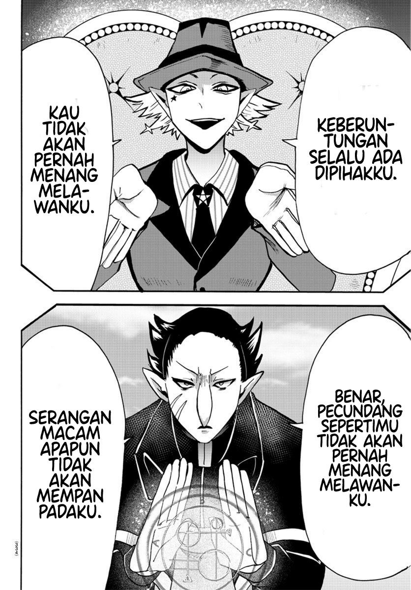 Mairimashita! Iruma-kun Chap 58 - Next Chap 59