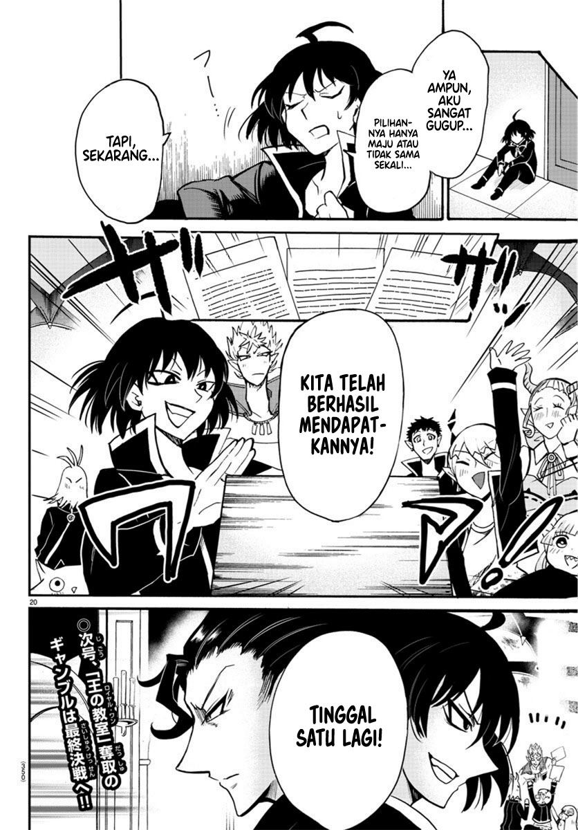 Mairimashita! Iruma-kun Chap 58 - Next Chap 59
