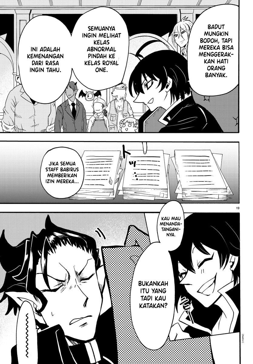 Mairimashita! Iruma-kun Chap 59 - Next Chap 60