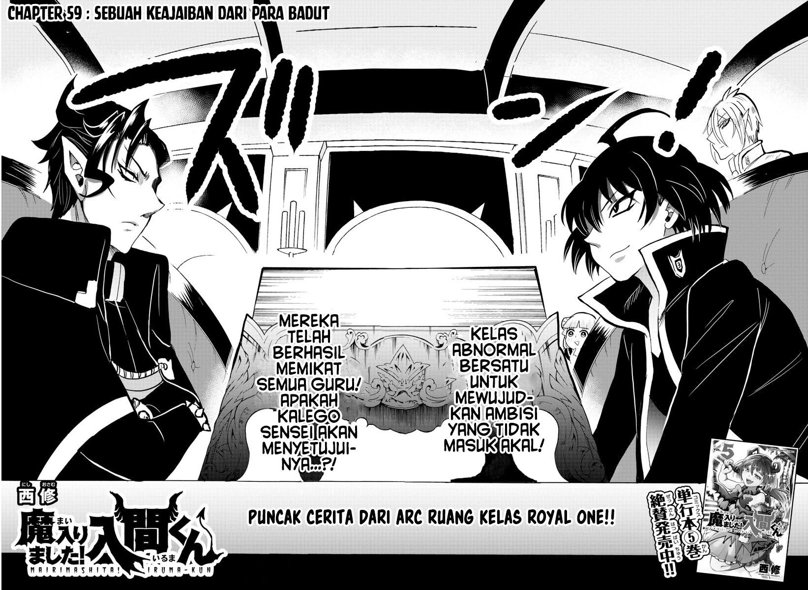 Mairimashita! Iruma-kun Chap 59 - Next Chap 60