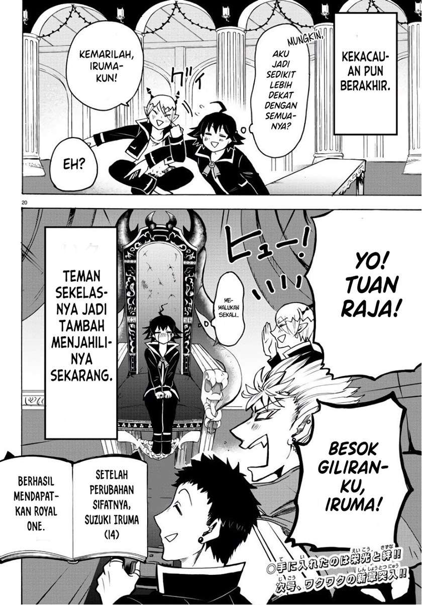 Mairimashita! Iruma-kun Chap 60 - Next Chap 61