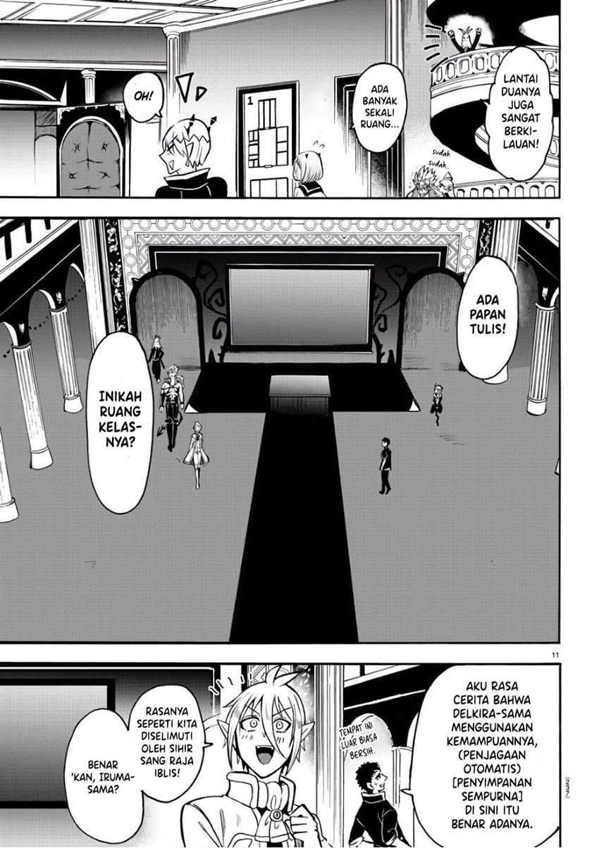 Mairimashita! Iruma-kun Chap 60 - Next Chap 61
