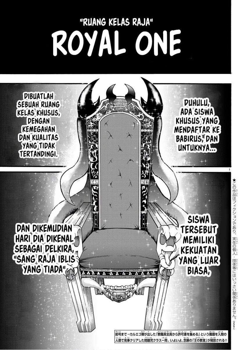 Mairimashita! Iruma-kun Chap 60 - Next Chap 61