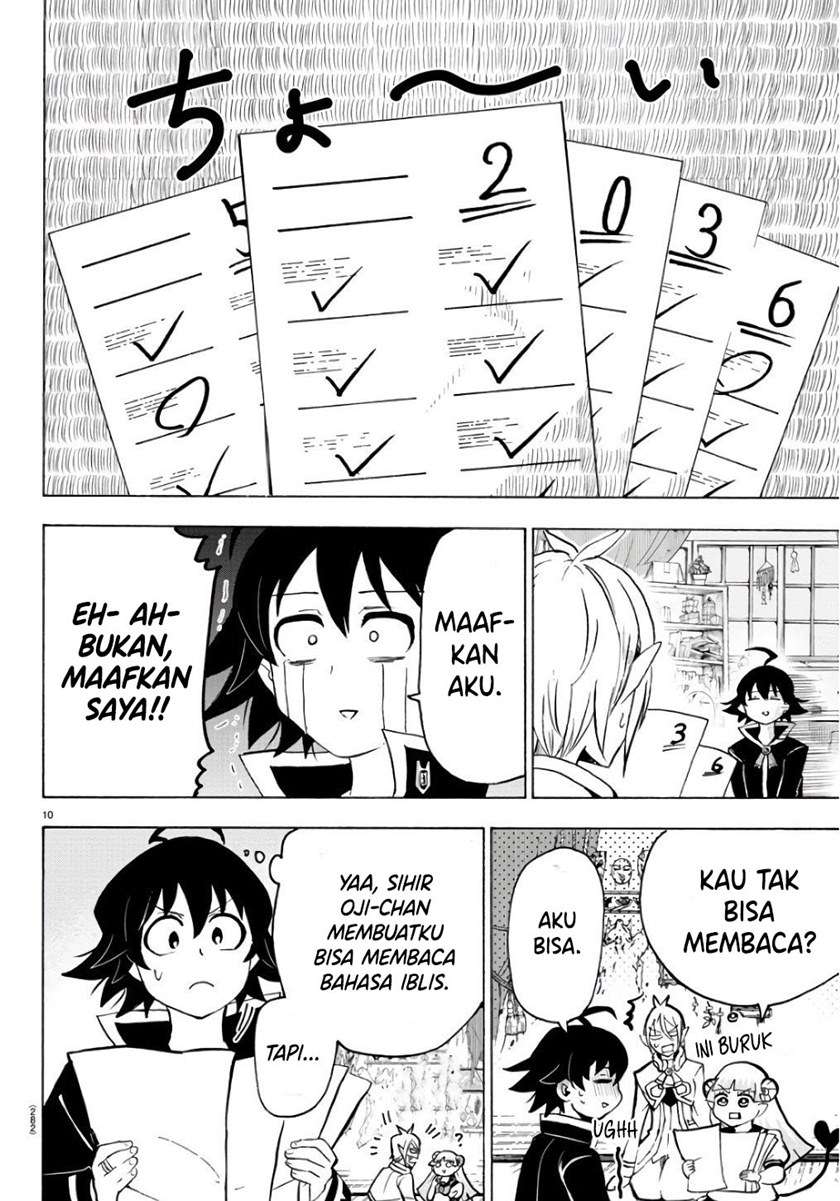 Mairimashita! Iruma-kun Chap 61 - Next Chap 62