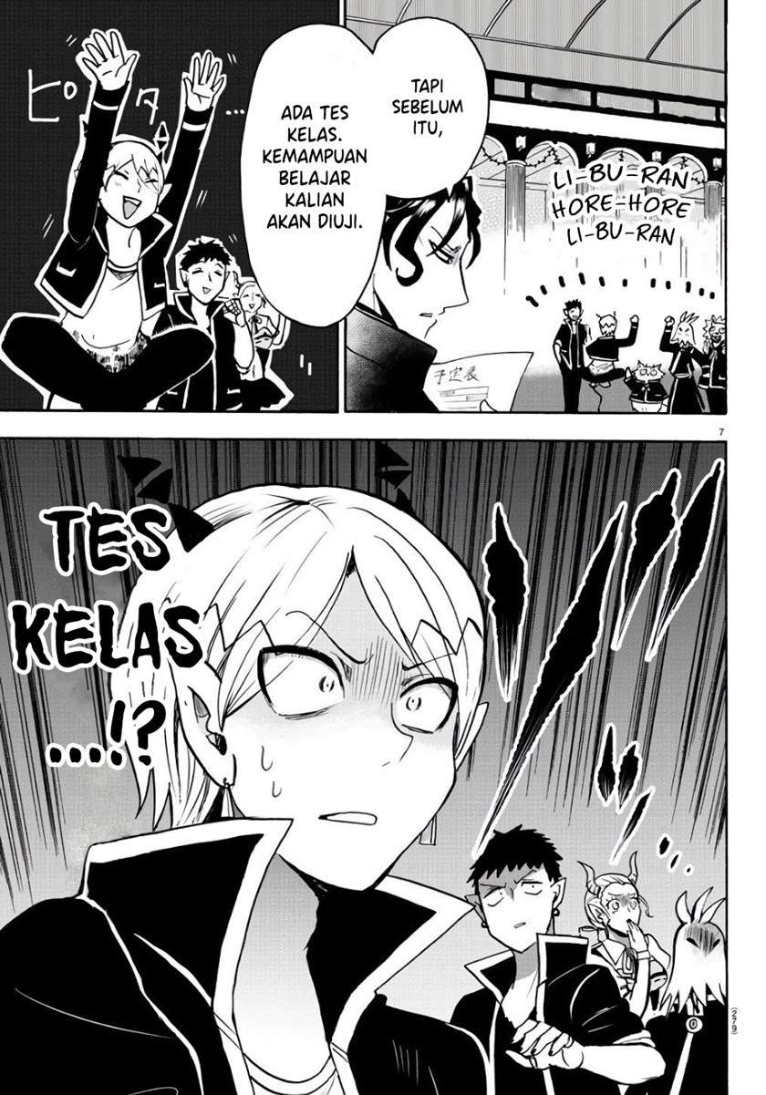 Mairimashita! Iruma-kun Chap 61 - Next Chap 62