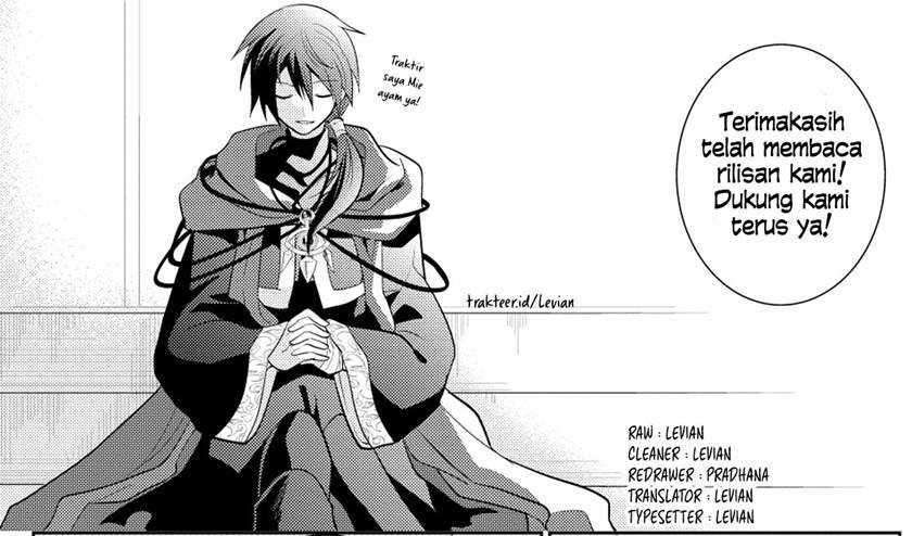 Mairimashita! Iruma-kun Chap 61 - Next Chap 62