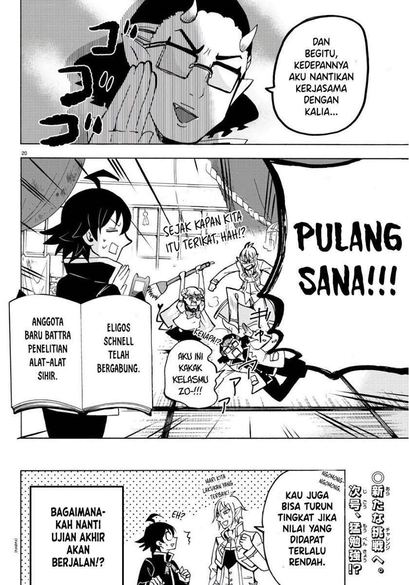 Mairimashita! Iruma-kun Chap 61 - Next Chap 62