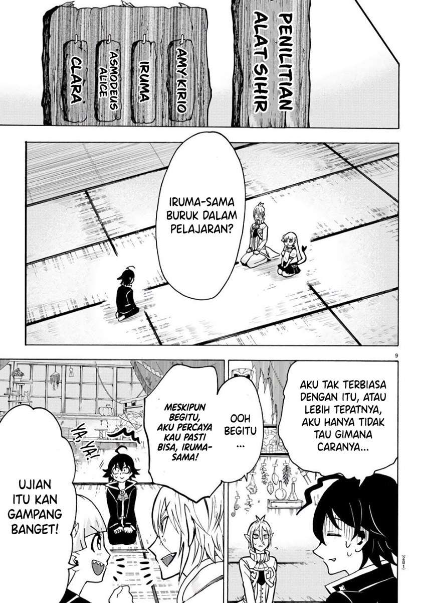 Mairimashita! Iruma-kun Chap 61 - Next Chap 62