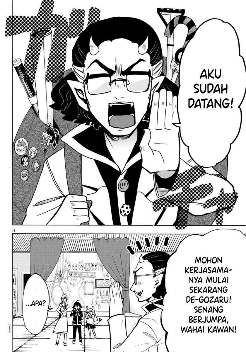 Mairimashita! Iruma-kun Chap 61 - Next Chap 62