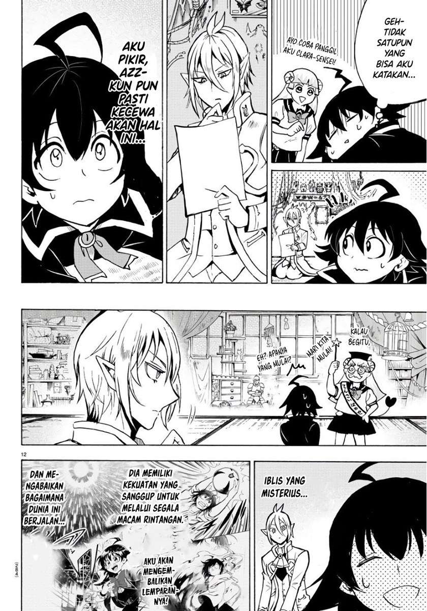 Mairimashita! Iruma-kun Chap 61 - Next Chap 62