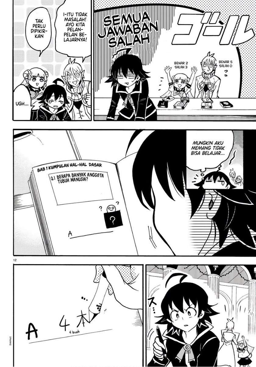 Mairimashita! Iruma-kun Chap 62 - Next Chap 63