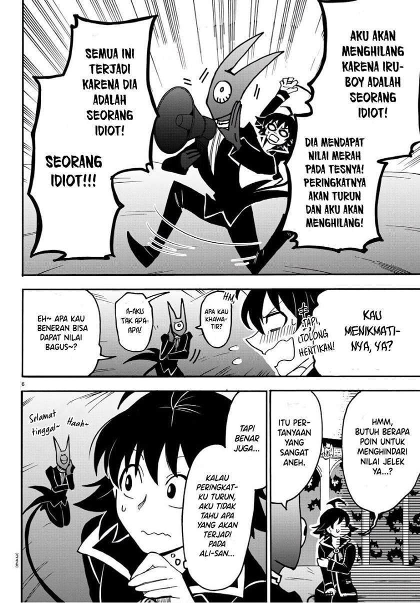 Mairimashita! Iruma-kun Chap 62 - Next Chap 63