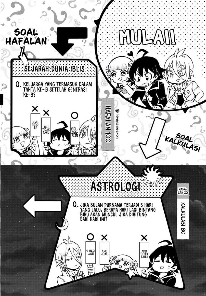 Mairimashita! Iruma-kun Chap 62 - Next Chap 63