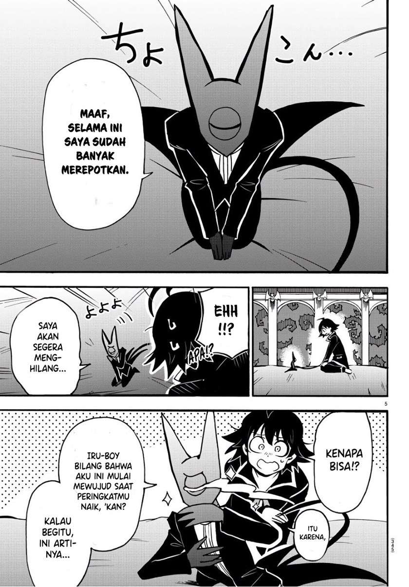 Mairimashita! Iruma-kun Chap 62 - Next Chap 63