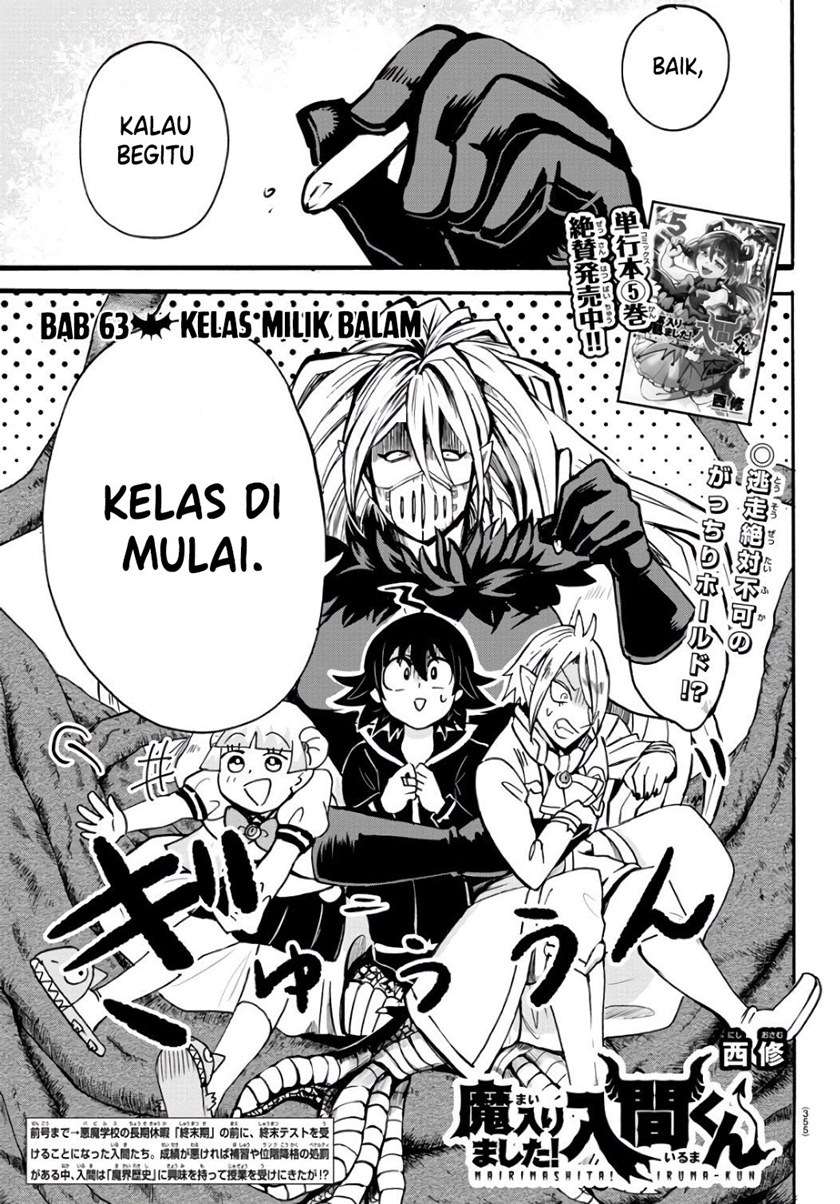 Mairimashita! Iruma-kun Chap 63 - Next Chap 64