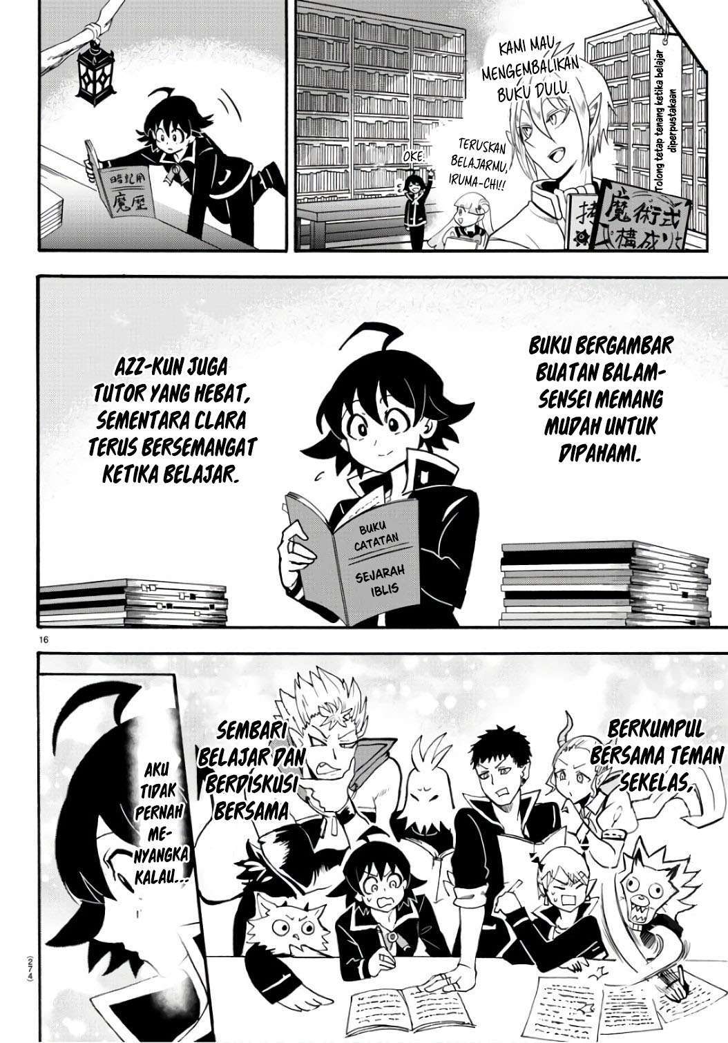 Mairimashita! Iruma-kun Chap 65 - Next Chap 66