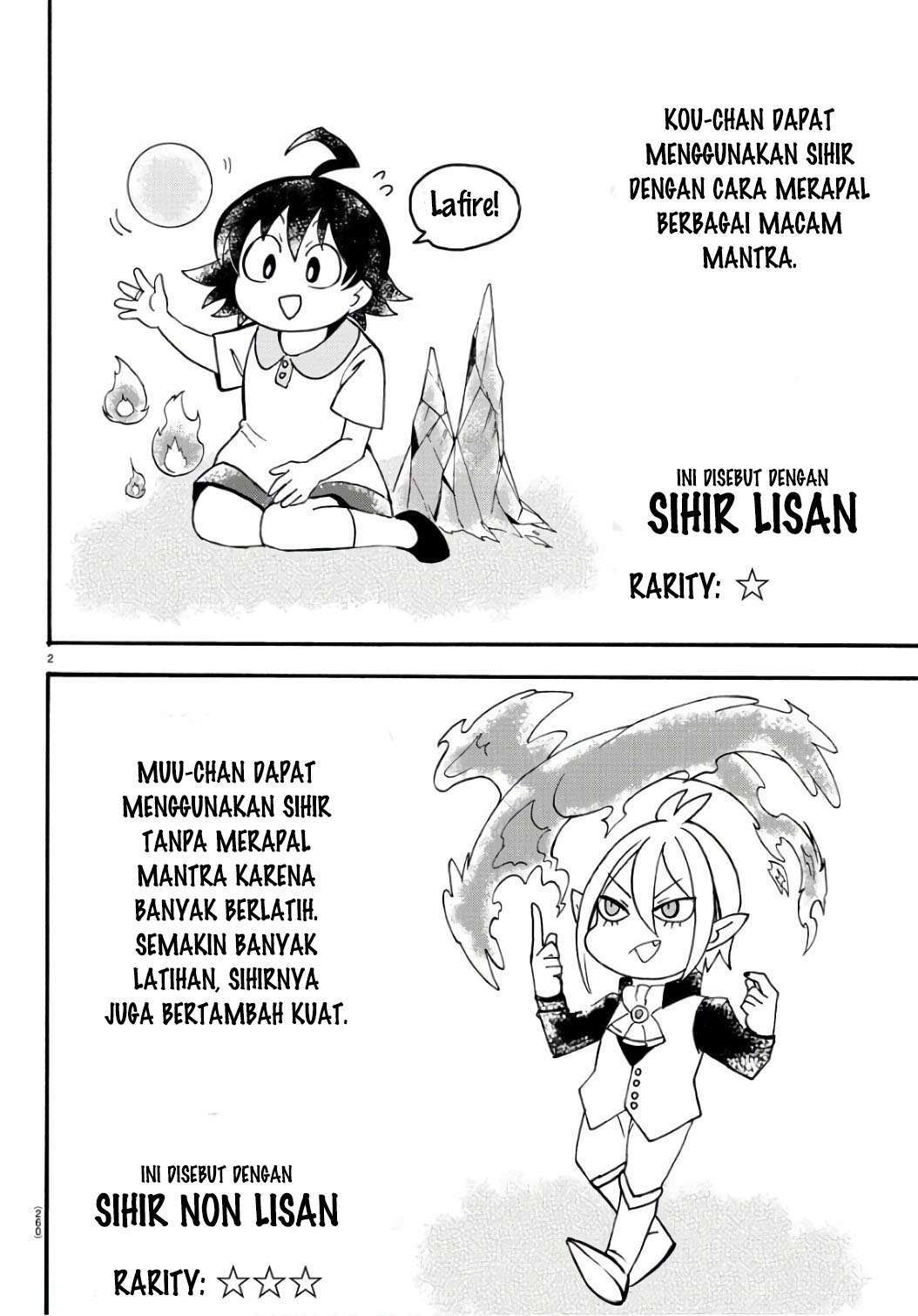 Mairimashita! Iruma-kun Chap 65 - Next Chap 66