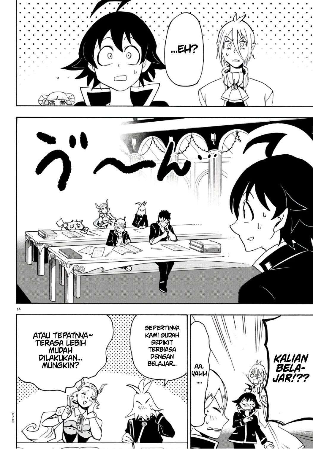 Mairimashita! Iruma-kun Chap 65 - Next Chap 66