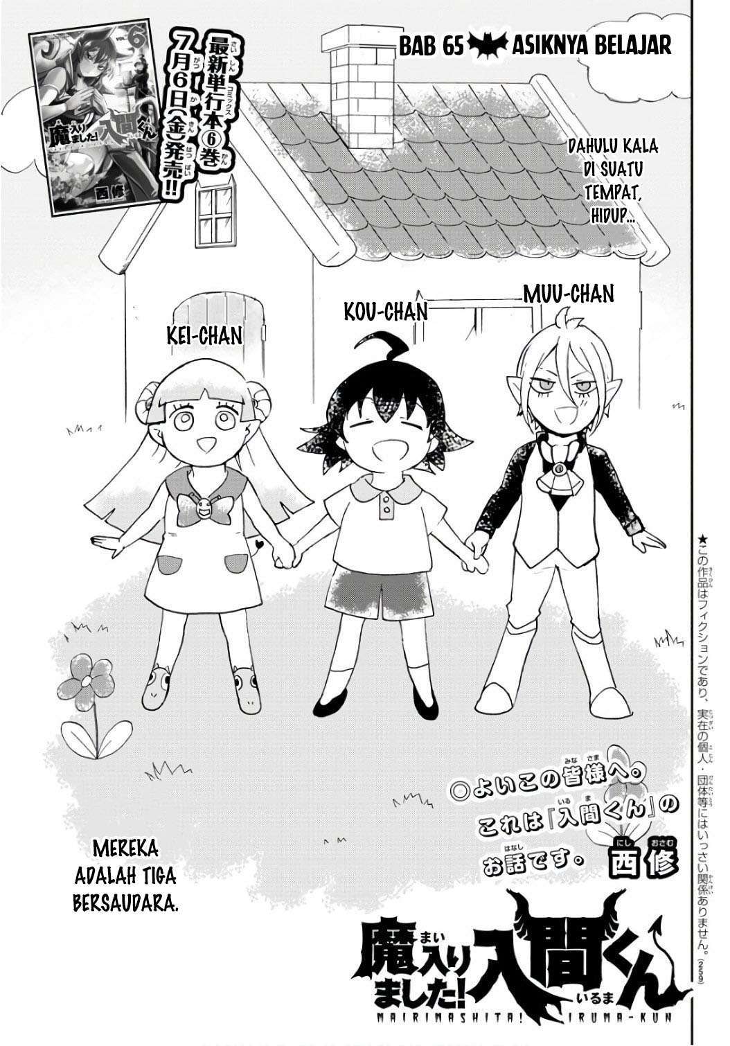 Mairimashita! Iruma-kun Chap 65 - Next Chap 66