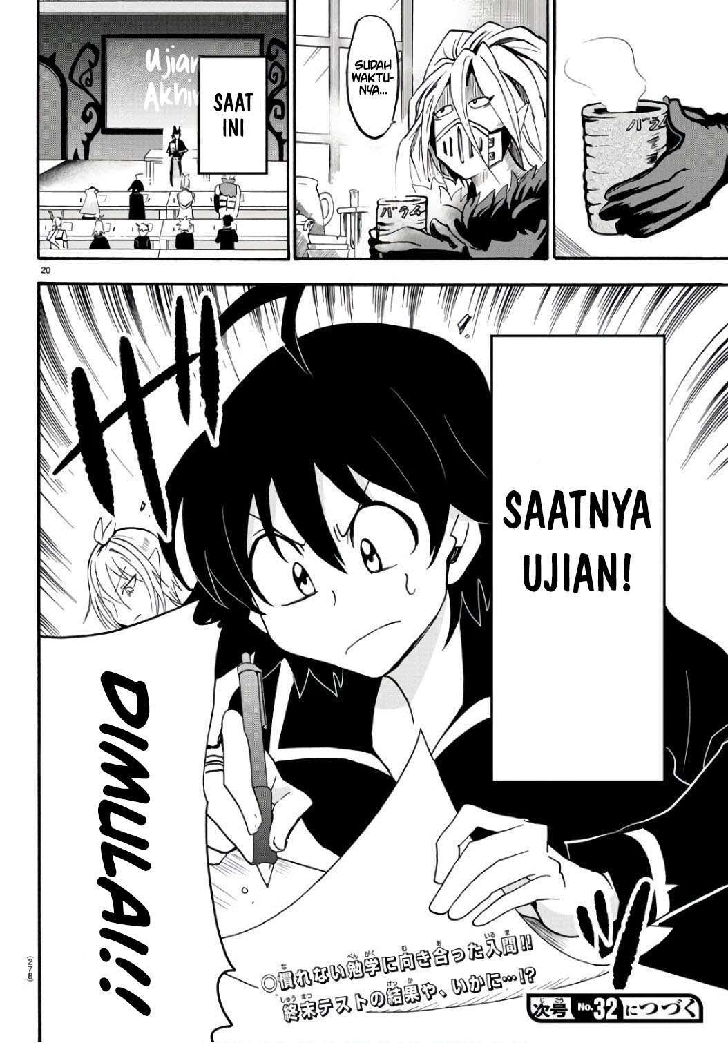Mairimashita! Iruma-kun Chap 65 - Next Chap 66