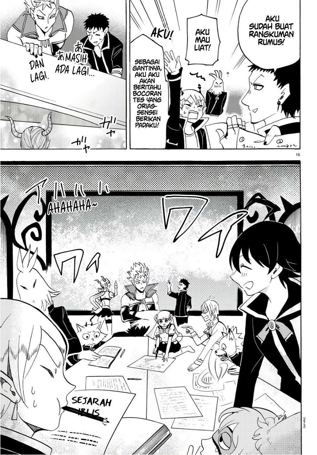 Mairimashita! Iruma-kun Chap 65 - Next Chap 66