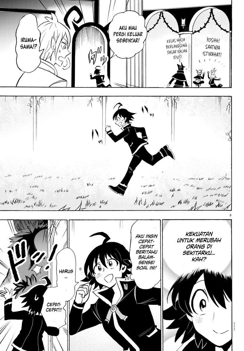 Mairimashita! Iruma-kun Chap 66 - Next Chap 67