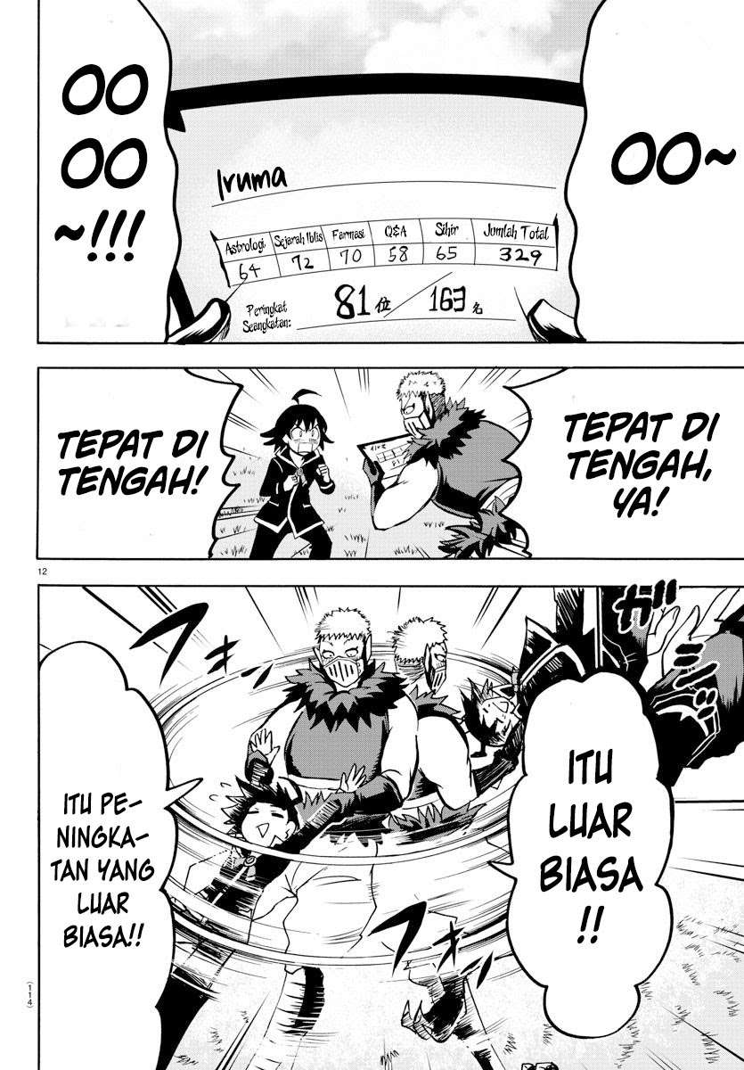 Mairimashita! Iruma-kun Chap 66 - Next Chap 67