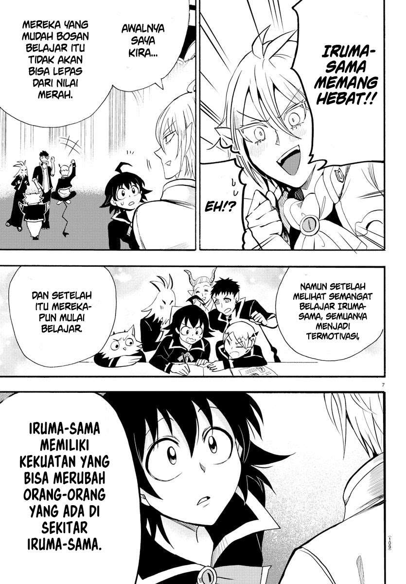 Mairimashita! Iruma-kun Chap 66 - Next Chap 67