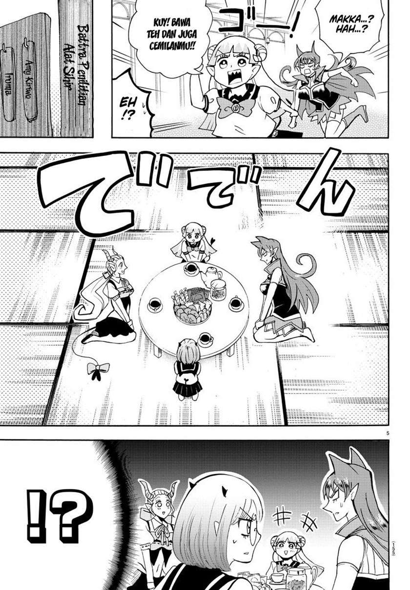 Mairimashita! Iruma-kun Chap 67 - Next Chap 68