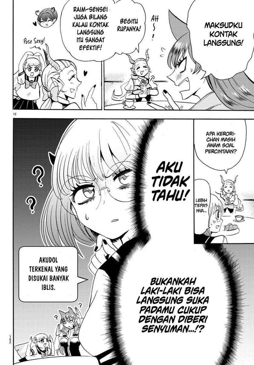 Mairimashita! Iruma-kun Chap 67 - Next Chap 68