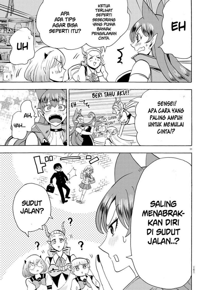 Mairimashita! Iruma-kun Chap 67 - Next Chap 68