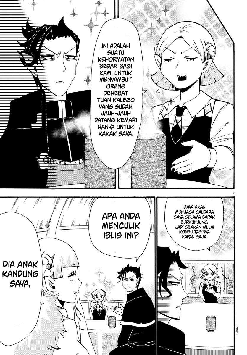 Mairimashita! Iruma-kun Chap 68 - Next Chap 69