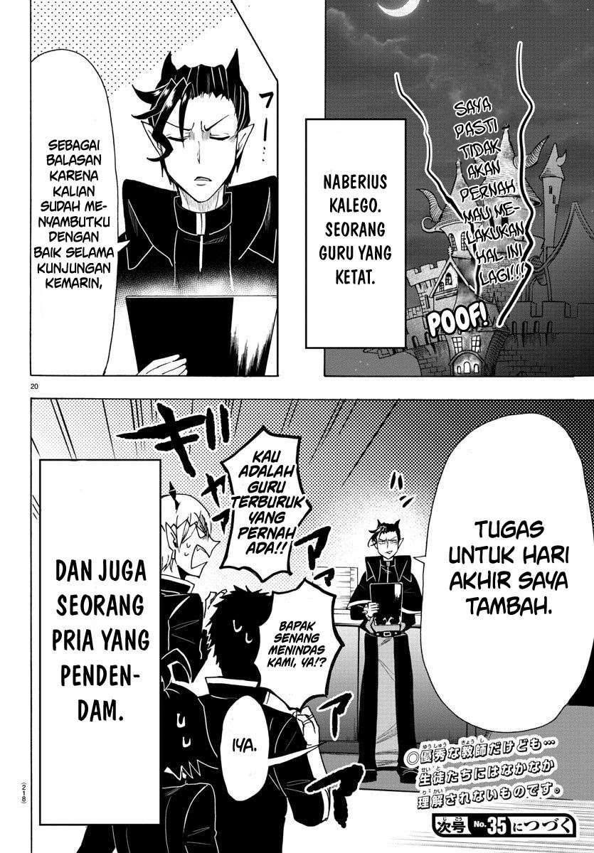 Mairimashita! Iruma-kun Chap 68 - Next Chap 69