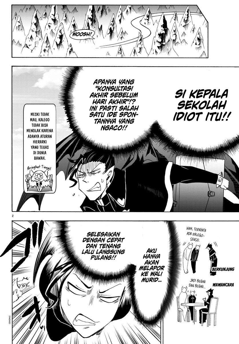 Mairimashita! Iruma-kun Chap 68 - Next Chap 69