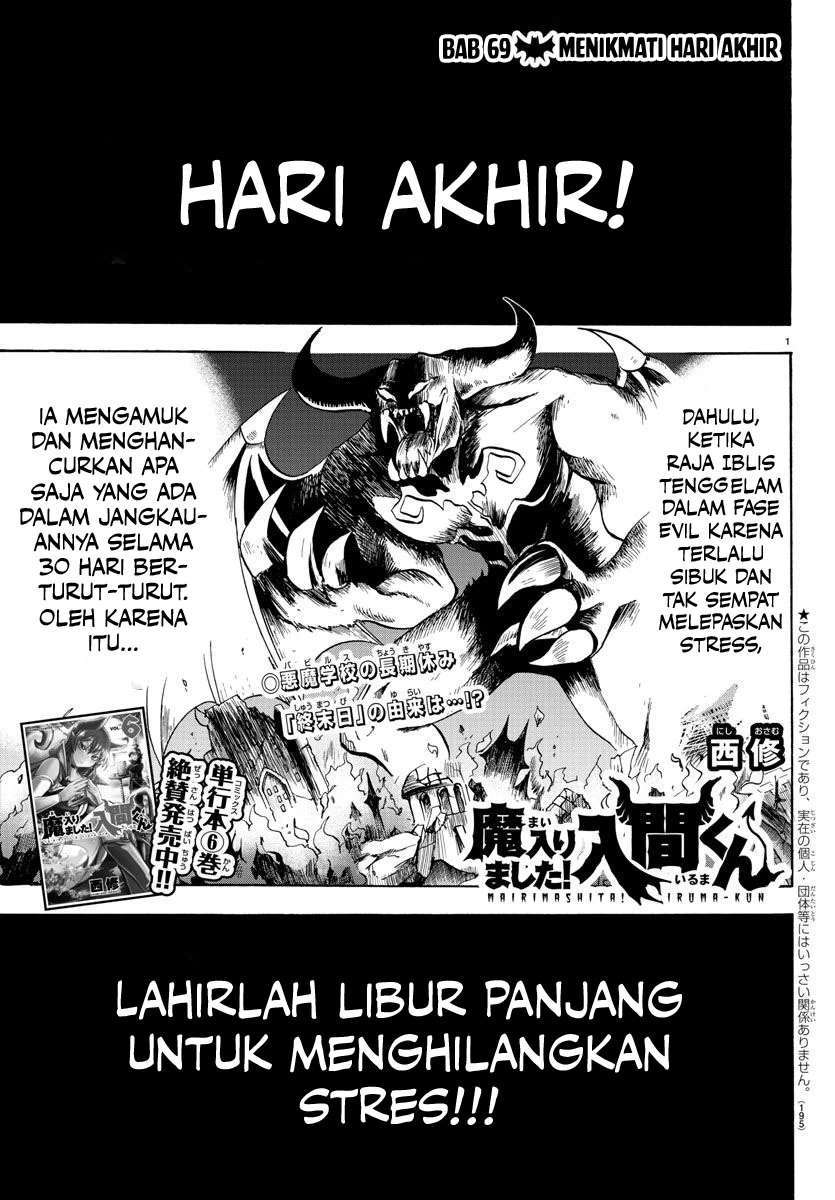 Mairimashita! Iruma-kun Chap 69 - Next Chap 70