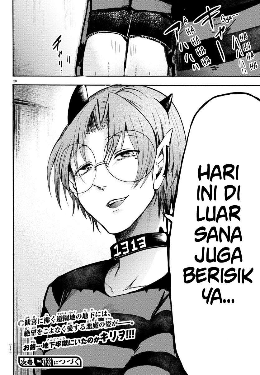 Mairimashita! Iruma-kun Chap 70 - Next Chap 71