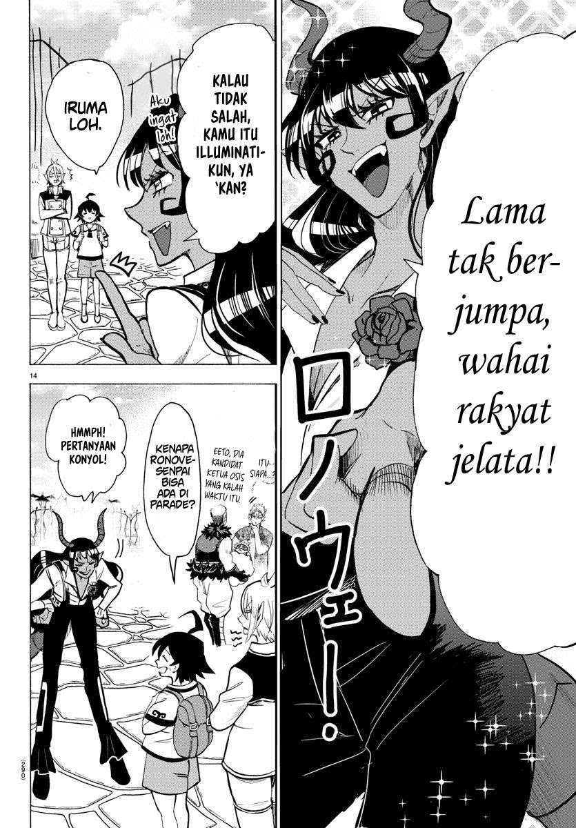 Mairimashita! Iruma-kun Chap 70 - Next Chap 71