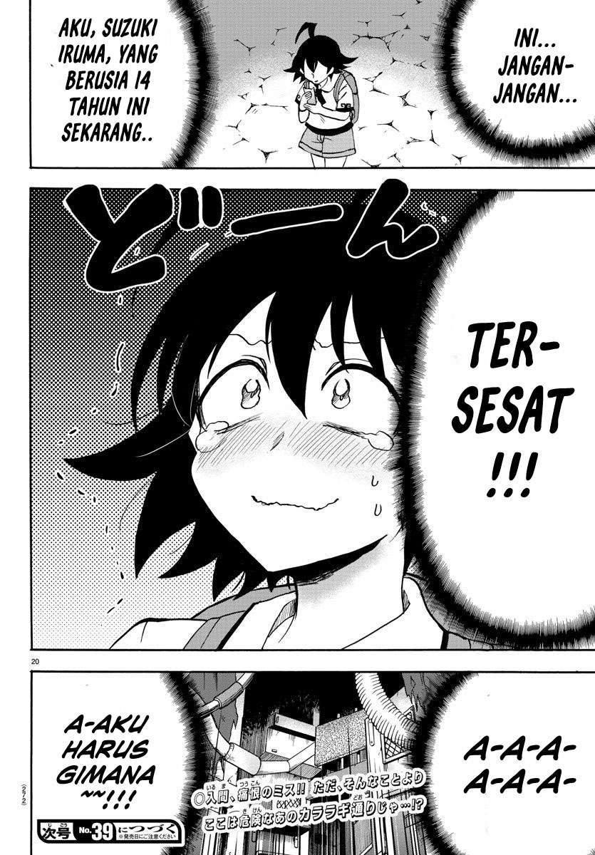 Mairimashita! Iruma-kun Chap 71 - Next Chap 72