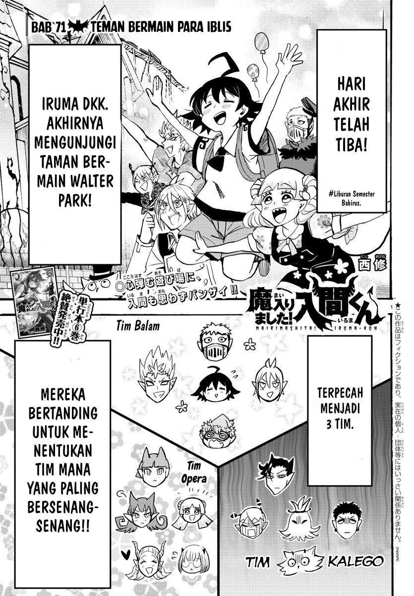 Mairimashita! Iruma-kun Chap 71 - Next Chap 72