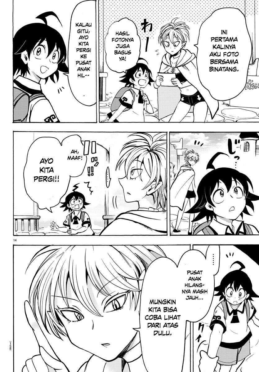 Mairimashita! Iruma-kun Chap 72 - Next Chap 73