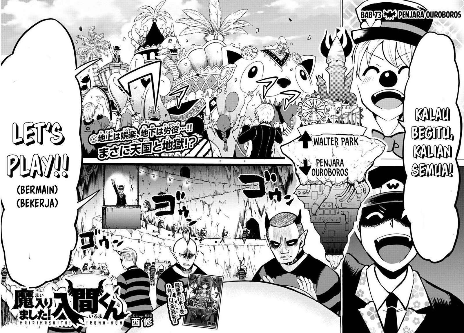 Mairimashita! Iruma-kun Chap 73 - Next Chap 74