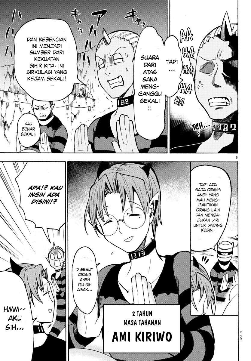 Mairimashita! Iruma-kun Chap 73 - Next Chap 74