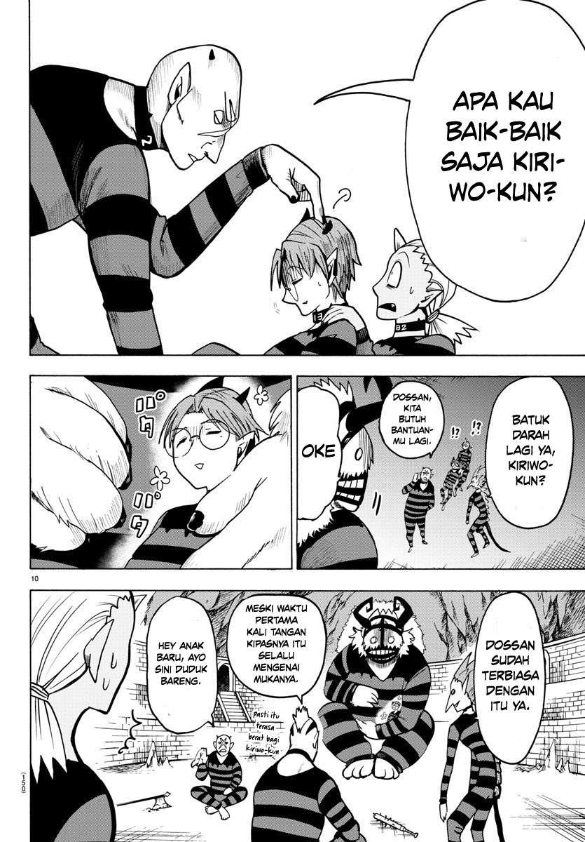 Mairimashita! Iruma-kun Chap 73 - Next Chap 74