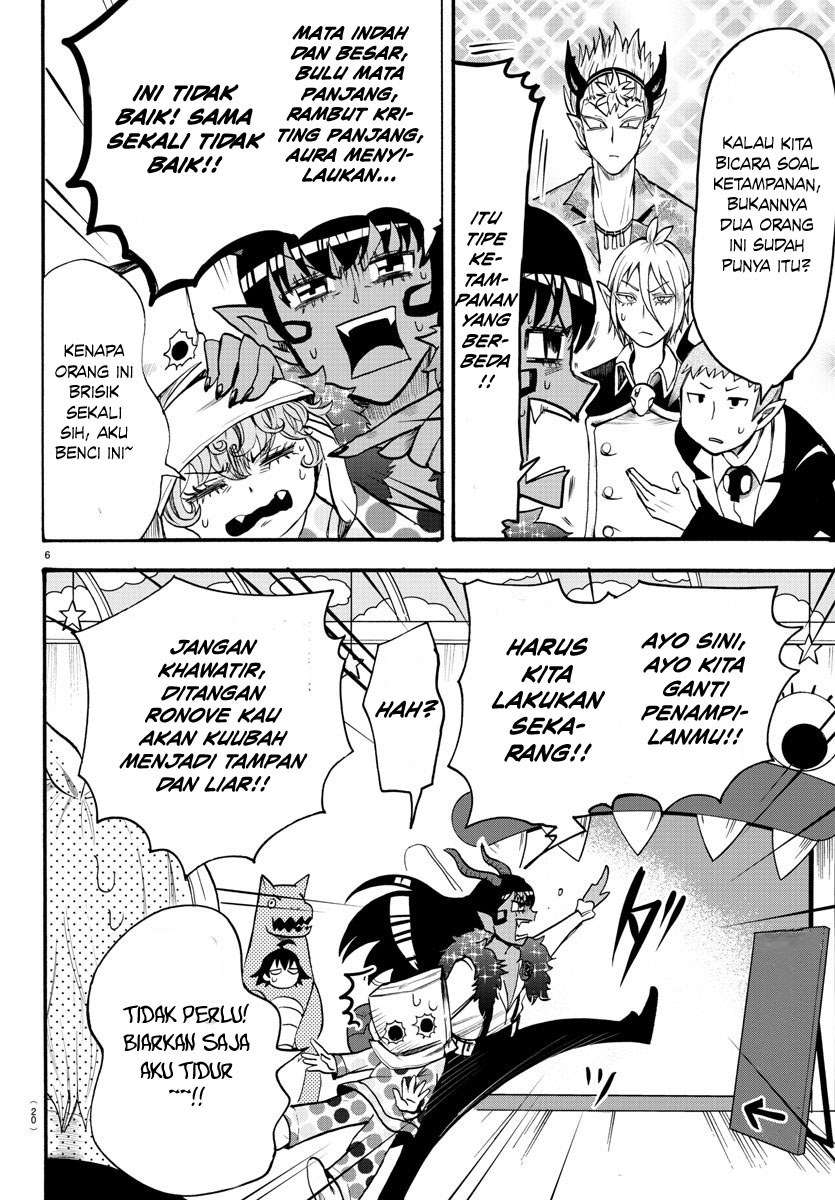 Mairimashita! Iruma-kun Chap 74 - Next Chap 75