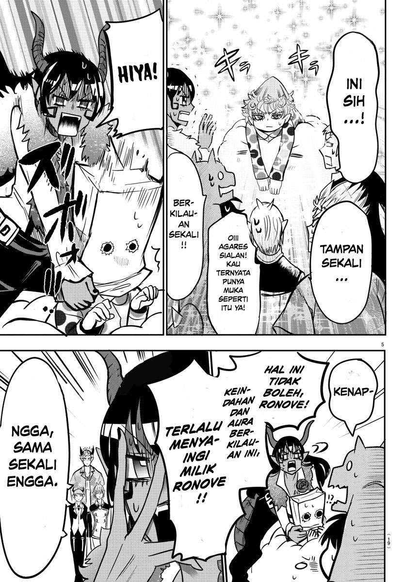 Mairimashita! Iruma-kun Chap 74 - Next Chap 75